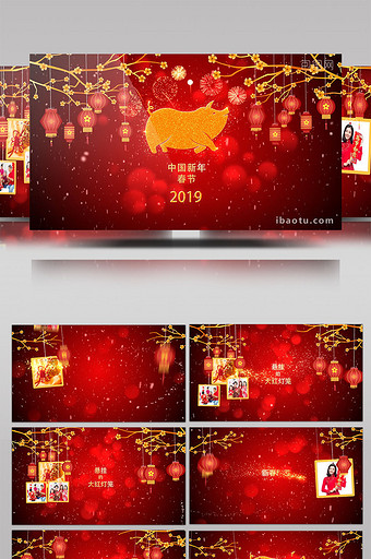 悬挂的大红灯笼送去新春佳节的祝福AE模板图片