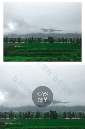 绿色大气田野乡村摄影图片