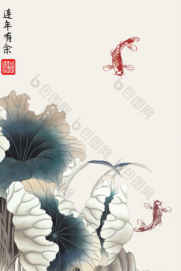 中式花卉荷花莲花锦鲤山水水墨风格装饰画