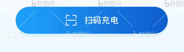 蓝色渐变简约APP首页UI移动界面-包图网