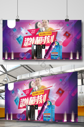 成人用品图片-成人用品素材 …