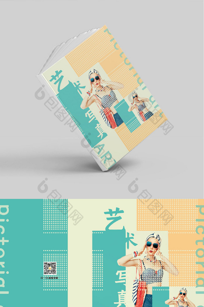 艺术写真个性画册封面图片模板-包图网