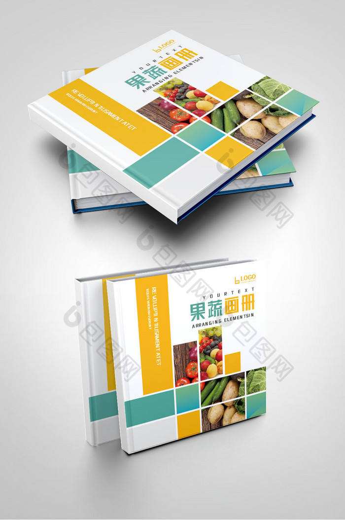 农产品果蔬水果农业画册封面图片图片