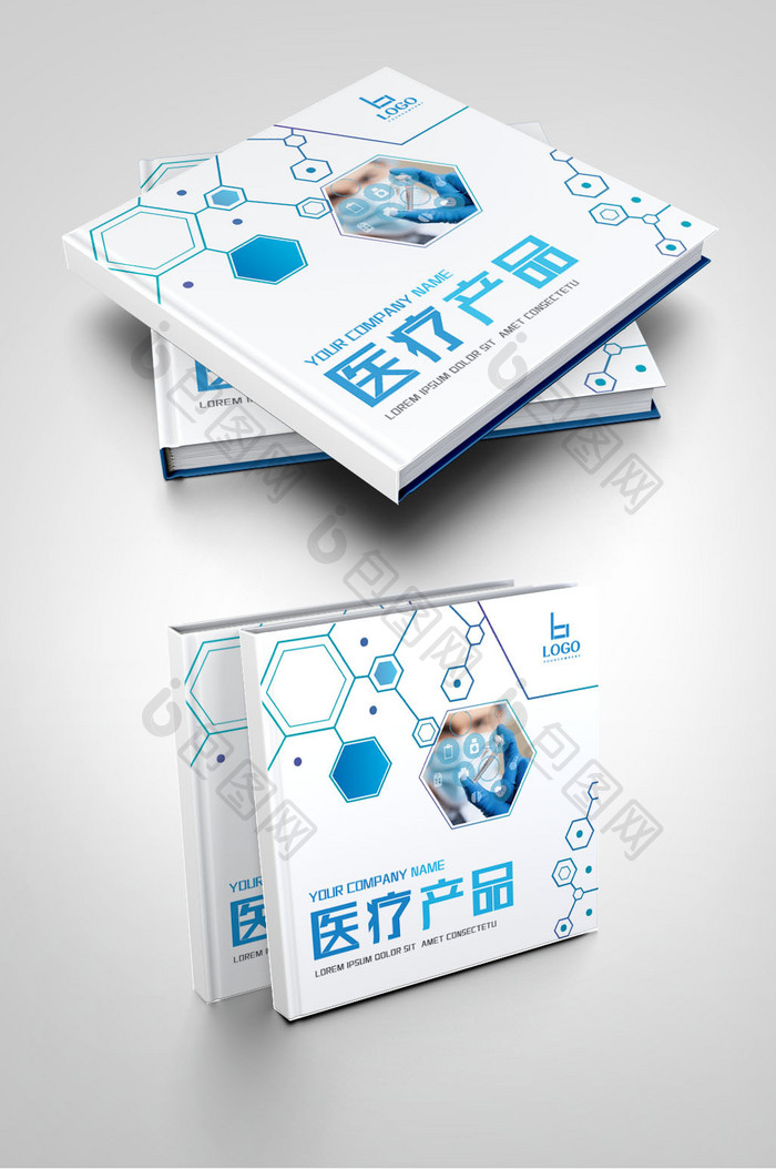蓝色科技大气医疗科技医疗产品医药画册封面