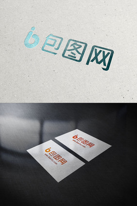 logo样机logo纸制品贴图效果