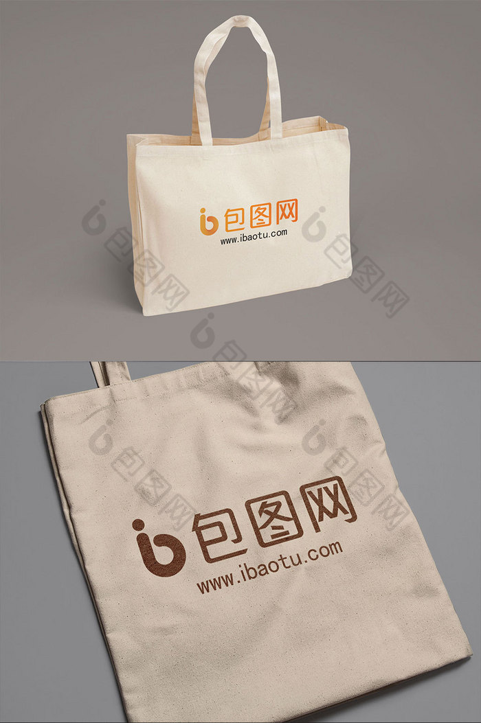 包装布袋贴图效果logo模板图片图片