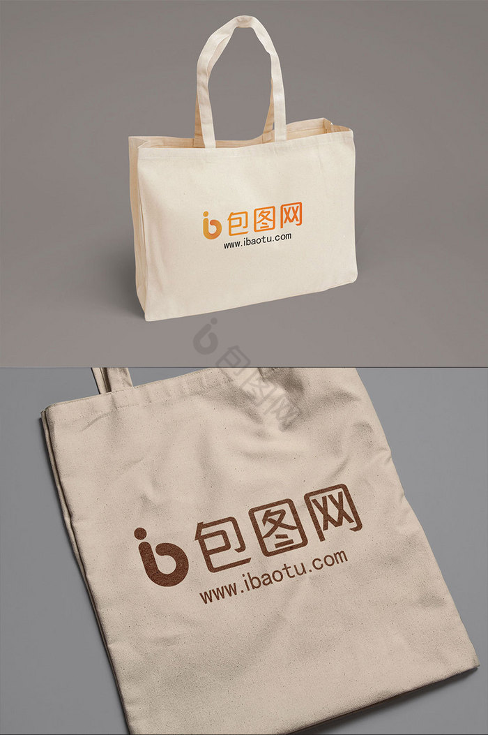 包装布袋贴图效果logo模板图片