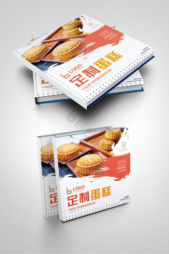 蛋糕食品烘培西点画册封面图片