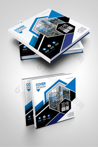 蓝色大气电子科技公司产品说明画册封面图片