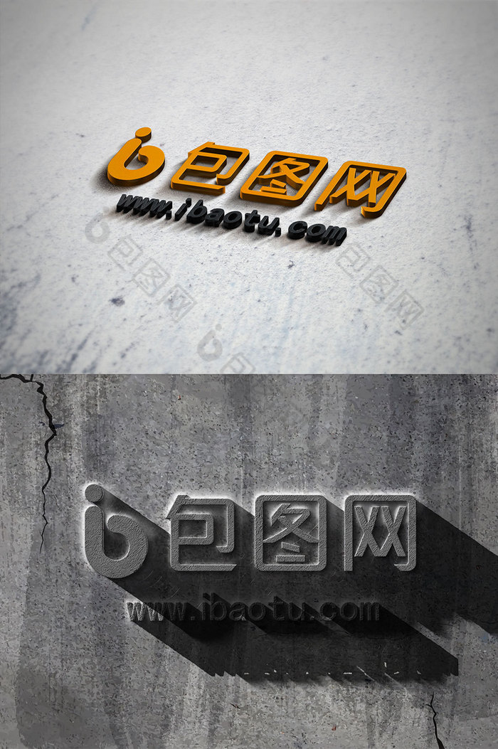 logologo3D效果图片图片