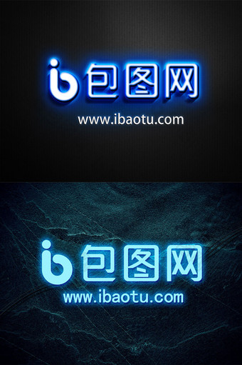 logo样机logo发光贴图效果图片