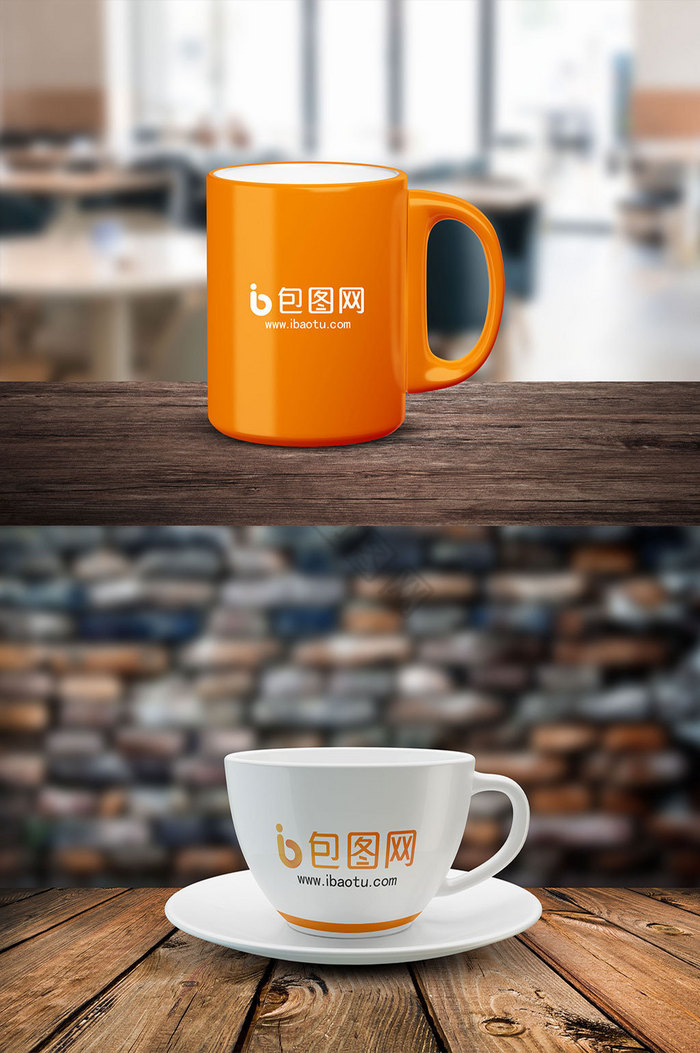 LOGO咖啡杯贴图效果图片