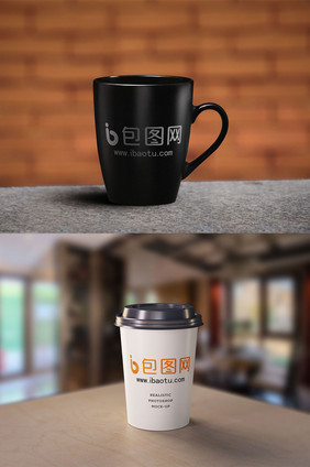 logo样机咖啡杯纸杯贴图效果