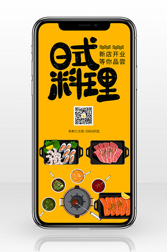 https:\/\/ibaotu.com\/peitu\/14-91716-0-91726-