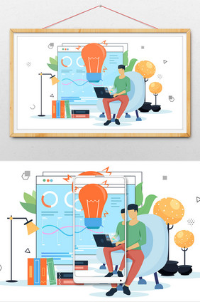 卡通灵感工作商务办公横幅公众号网页插画