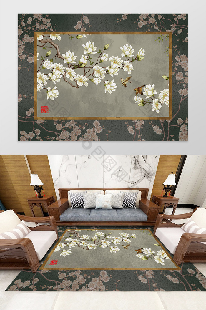 中式复古花鸟客厅卧室酒店地毯图案图片图片