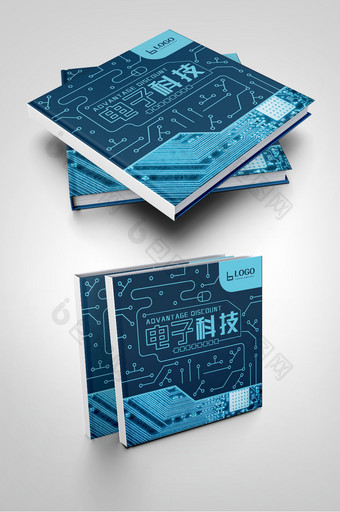 蓝色电子科技公司硬件研发电路电气画册封面图片