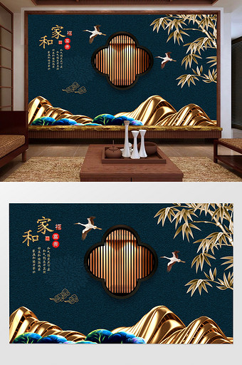 中式家和富贵金色竹子仙鹤电视背景墙图片