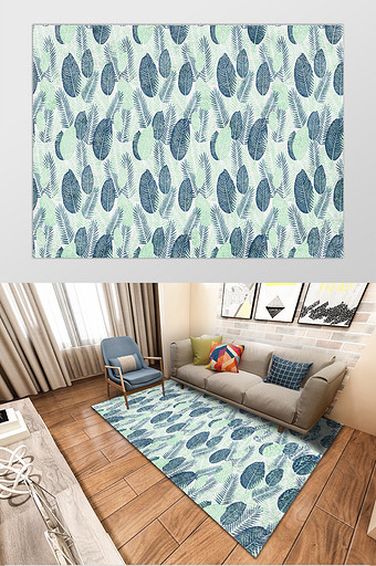 北欧风清新植物叶子图案纹理印花地毯图片