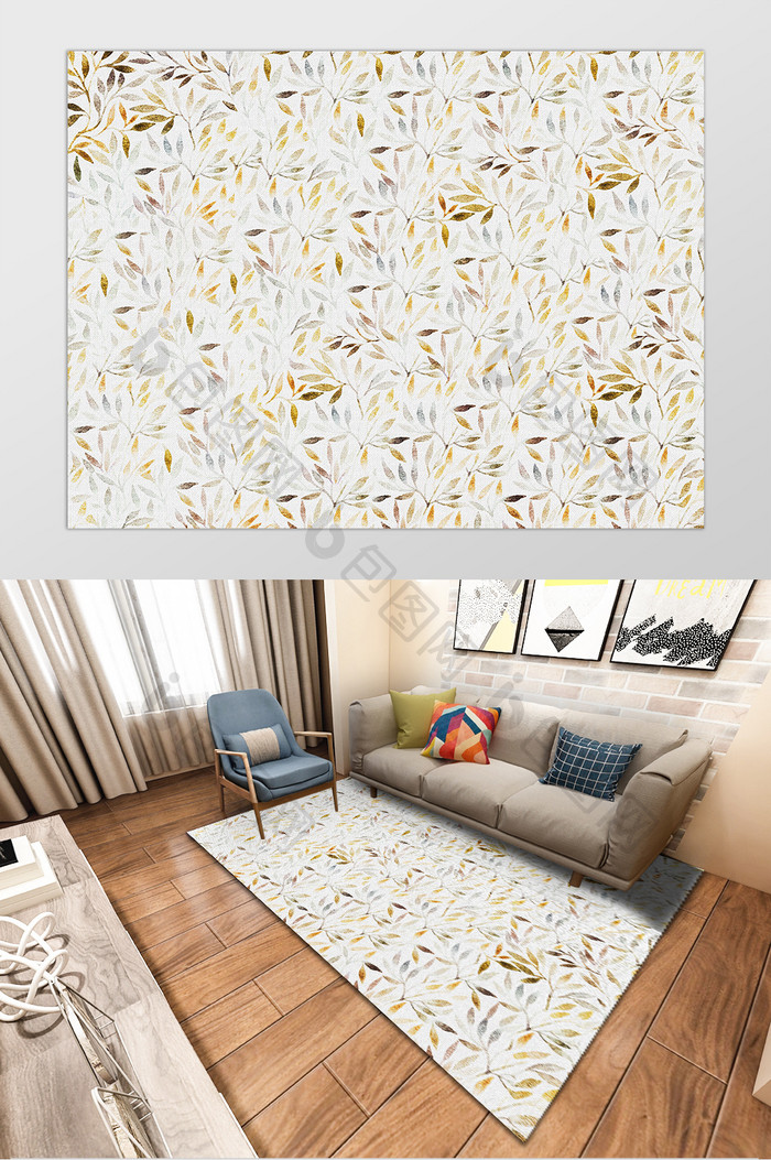 北欧风植物树叶纹理印花图案地毯