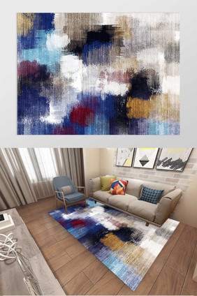 现代简约抽象色块地毯图案