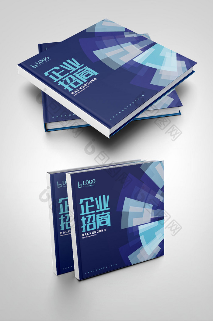 蓝色时尚电子科技公司研发互联网科技封面