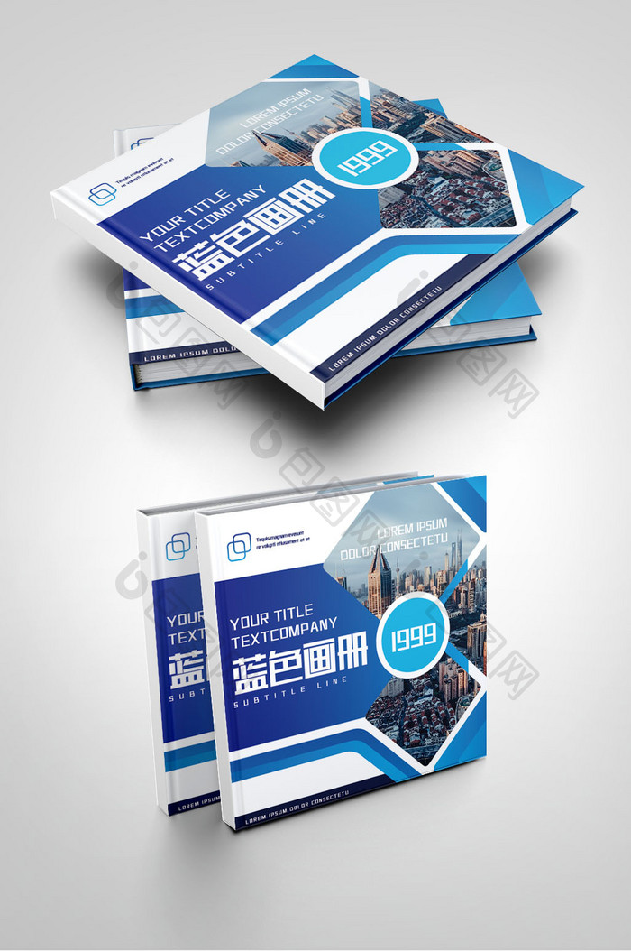 蓝色创意互联网公司电子科技企业画册封面