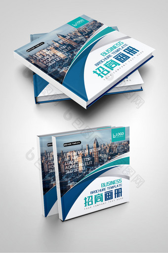 蓝色时尚城市地产广告文化传媒画册封面图片