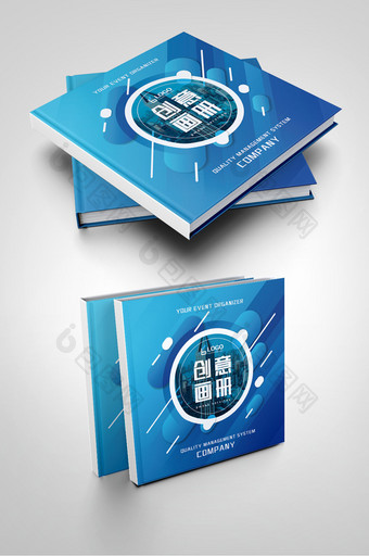 蓝色时尚文化传媒广告公司企业画册封面图片