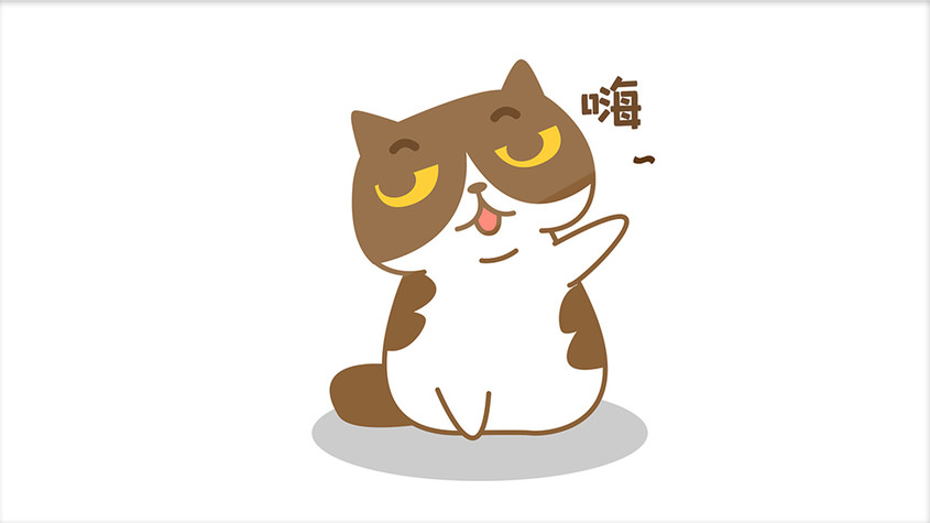 可爱贱萌小花猫挥手打招呼动态表情包