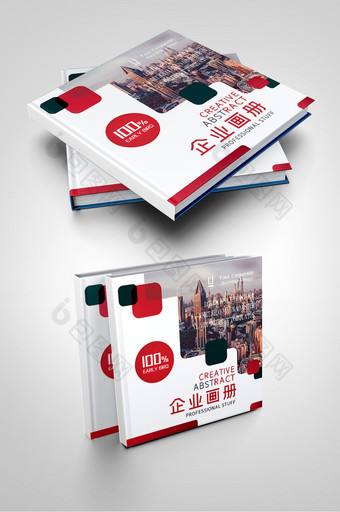 红色大气地产城市建筑公司企业画册封面图片