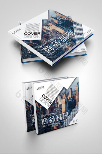 黑色商务大气地产城市建筑公司企业画册封面图片