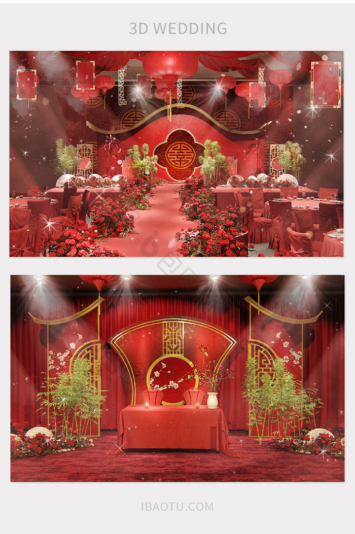 中式红色大气3D婚礼效果图图片图片