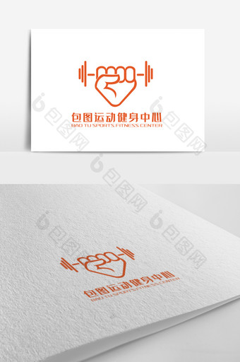 橙色大气健身机构logo设计图片
