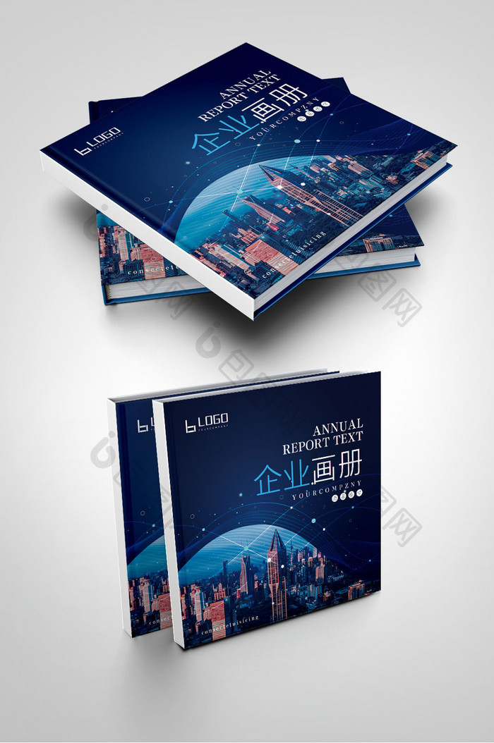 蓝色大气互联网电子科技城市地产画册封面