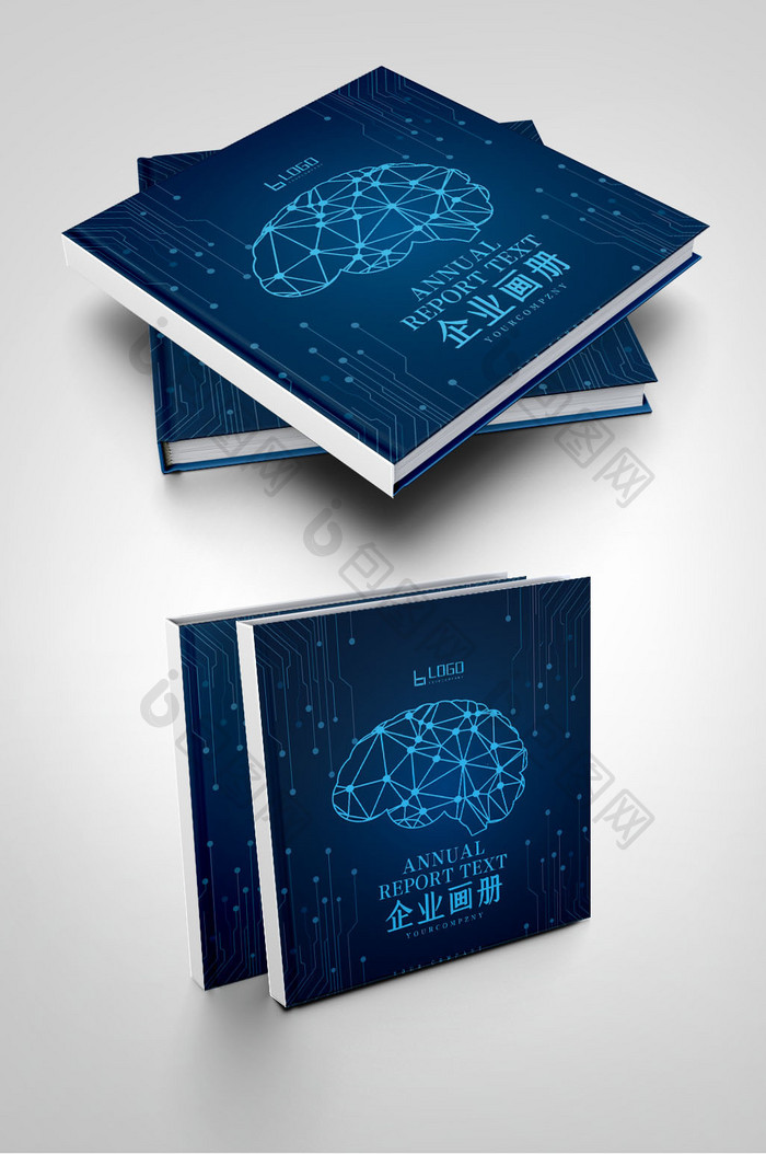 蓝色科技医疗研发科技大脑开发画册封面