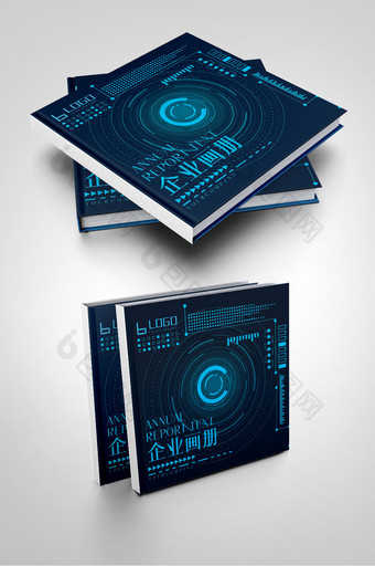 蓝色硬件公司研发电子科技画册封面图片
