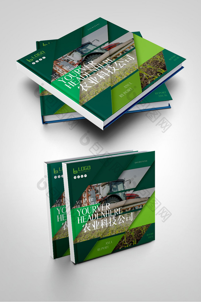 绿色创意农业农耕科技农产品画册封面