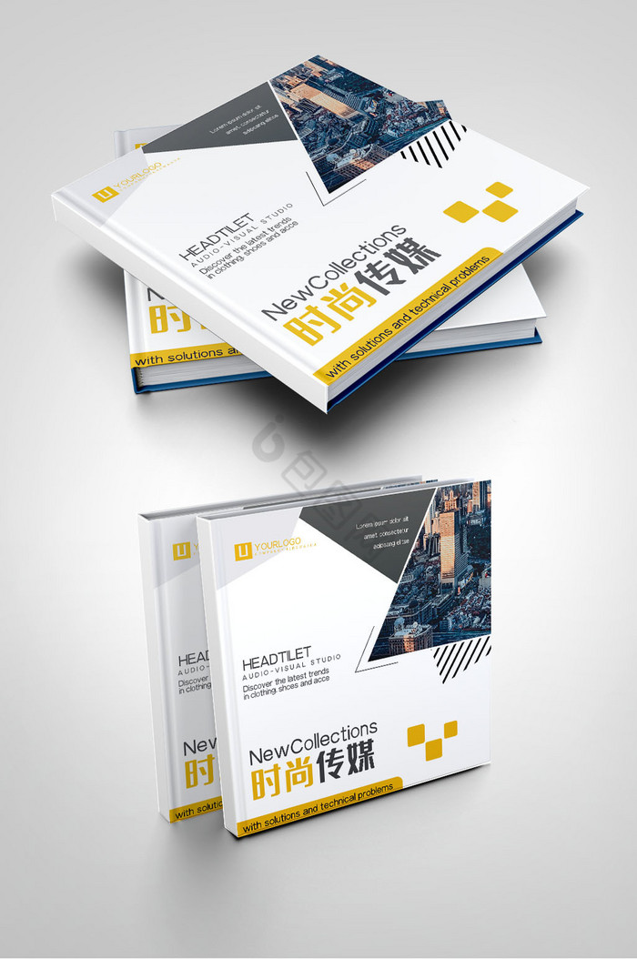 广告工作室传媒公司企业画册封面