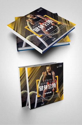 黑色大气健身运动训练体育画册封面