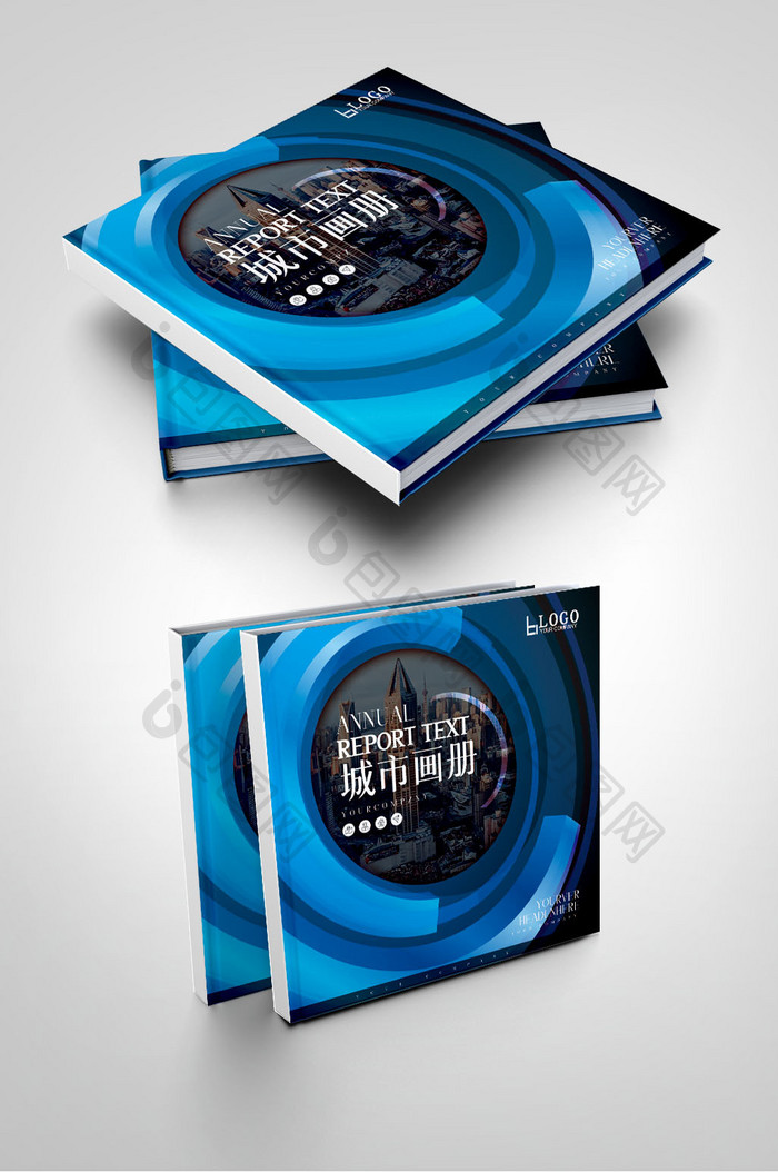 蓝色大气科技公司电子互联网产品画册封面