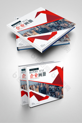 红色创意建筑地产城市项目企业画册封面图片