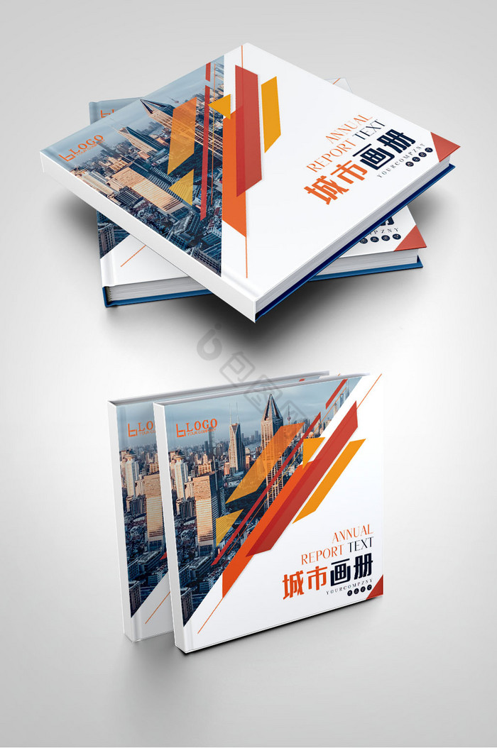 城市建筑加工公司工程画册封面图片