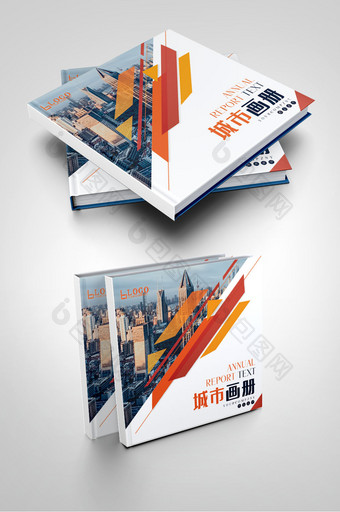 橙色时尚城市建筑加工公司工程画册封面图片