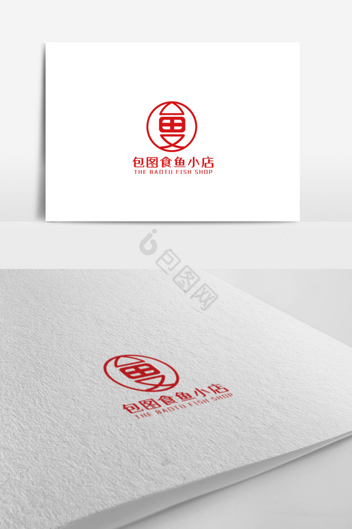 餐饮公司logo图片