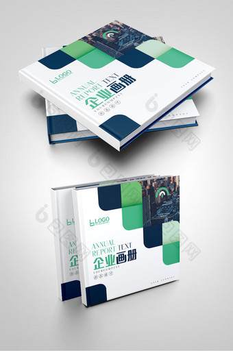 绿色时尚广告工作室设计传媒企业画册封面图片