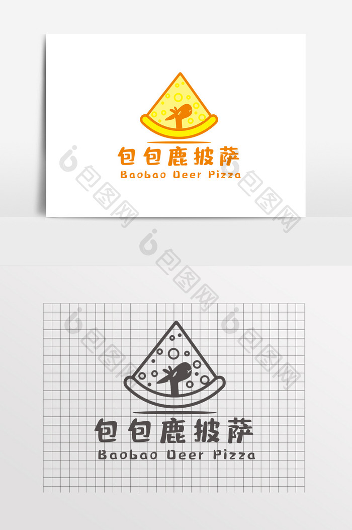 卡通披萨logo