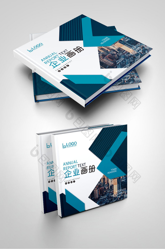 蓝色创意互联网科技网络公司企业画册封面