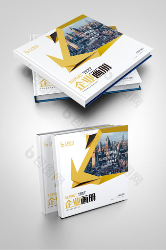 黄色创意建筑设计公司地产企业画册封面图片