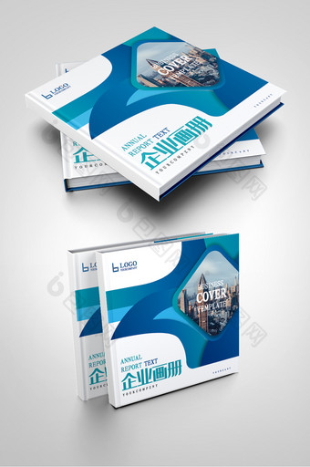 蓝色硬件公司电子科技产品画册封面图片